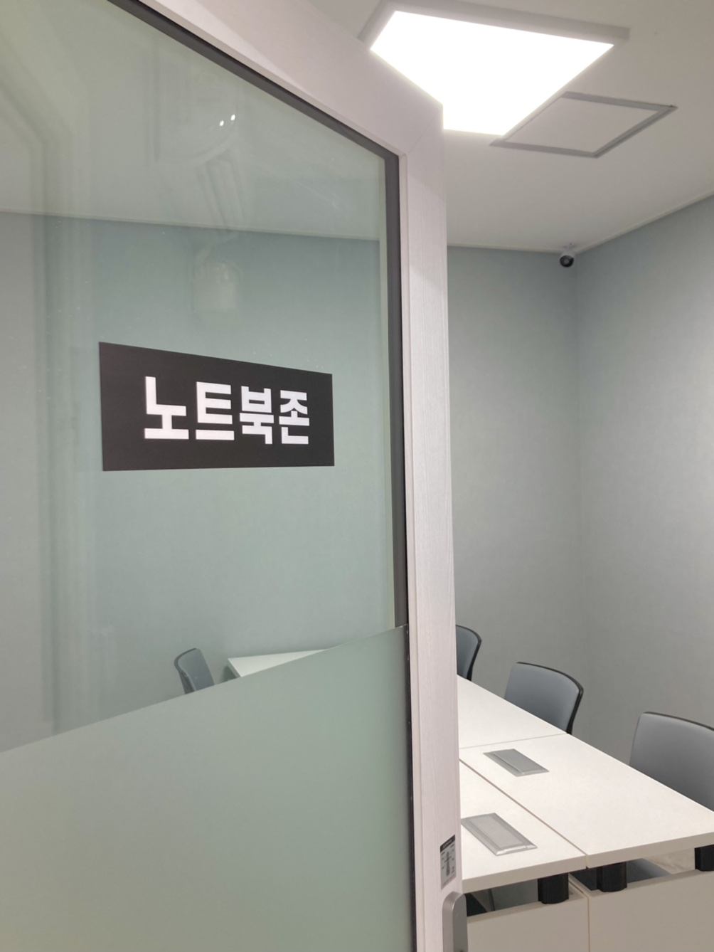 업체사진