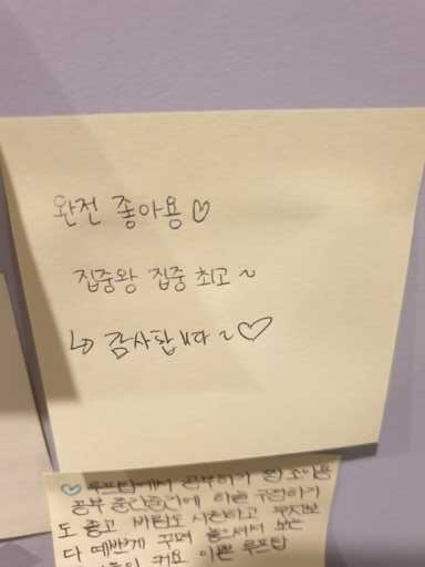 업체사진