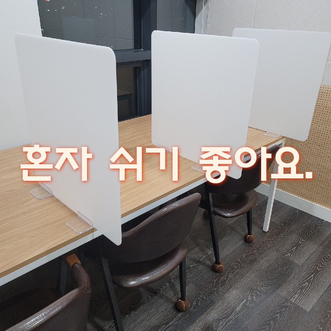 업체사진