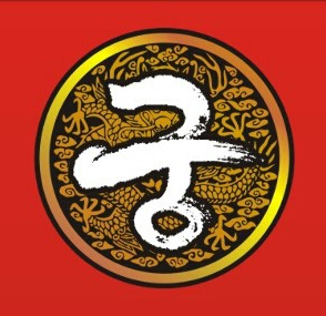 궁 피부관리실