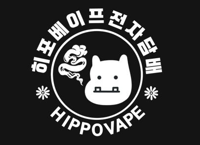 히포전자담배 갈산점
