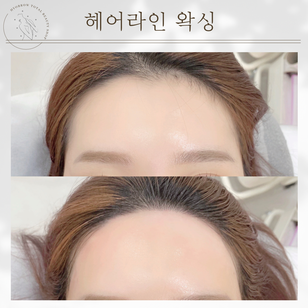 효브로우