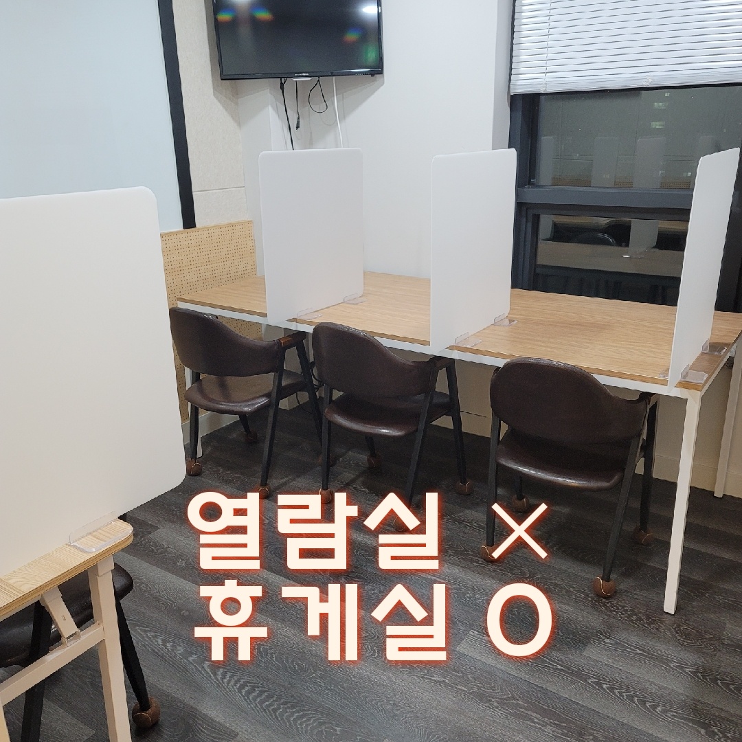 업체사진