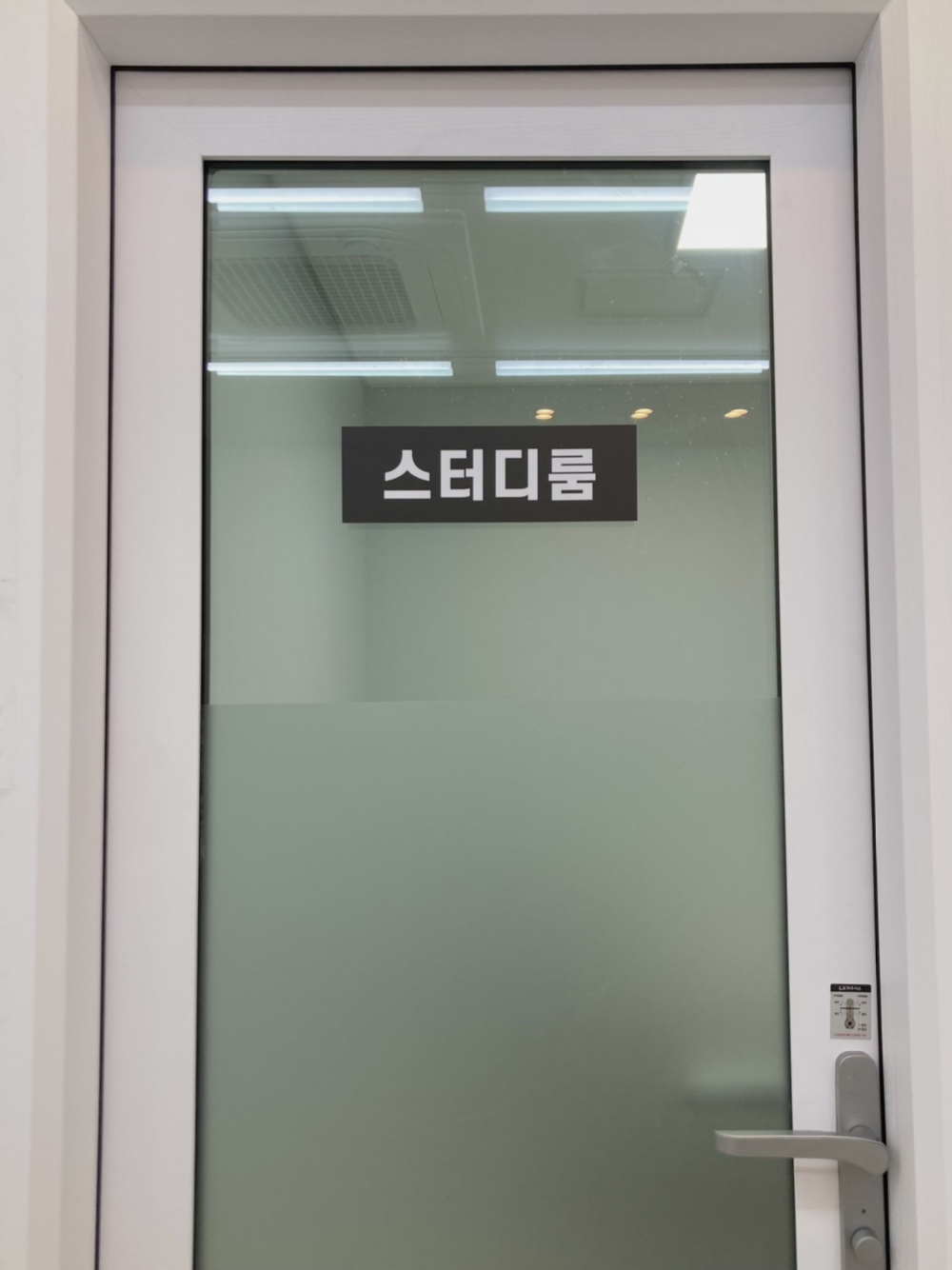 업체사진