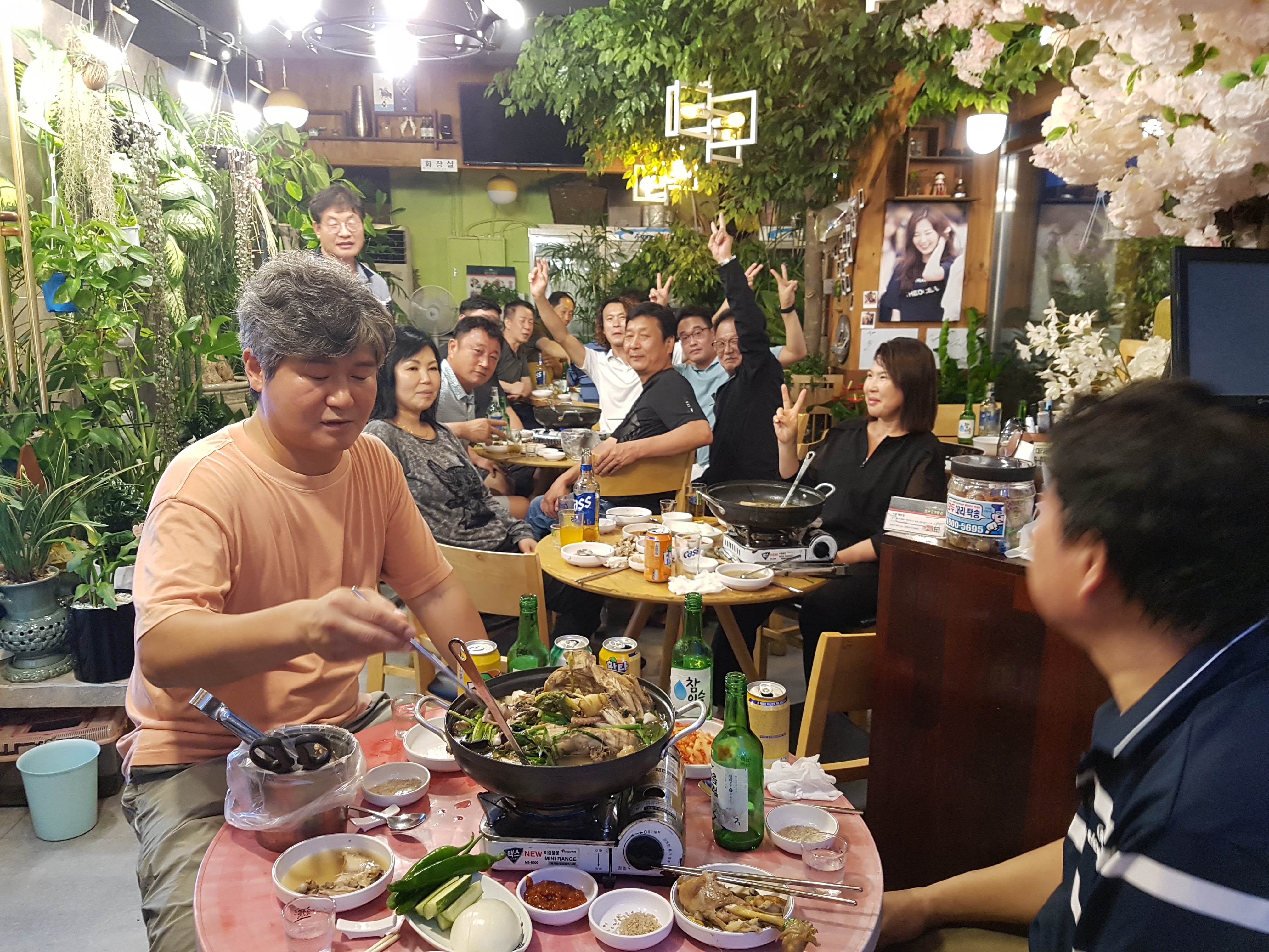 한신골뱅이