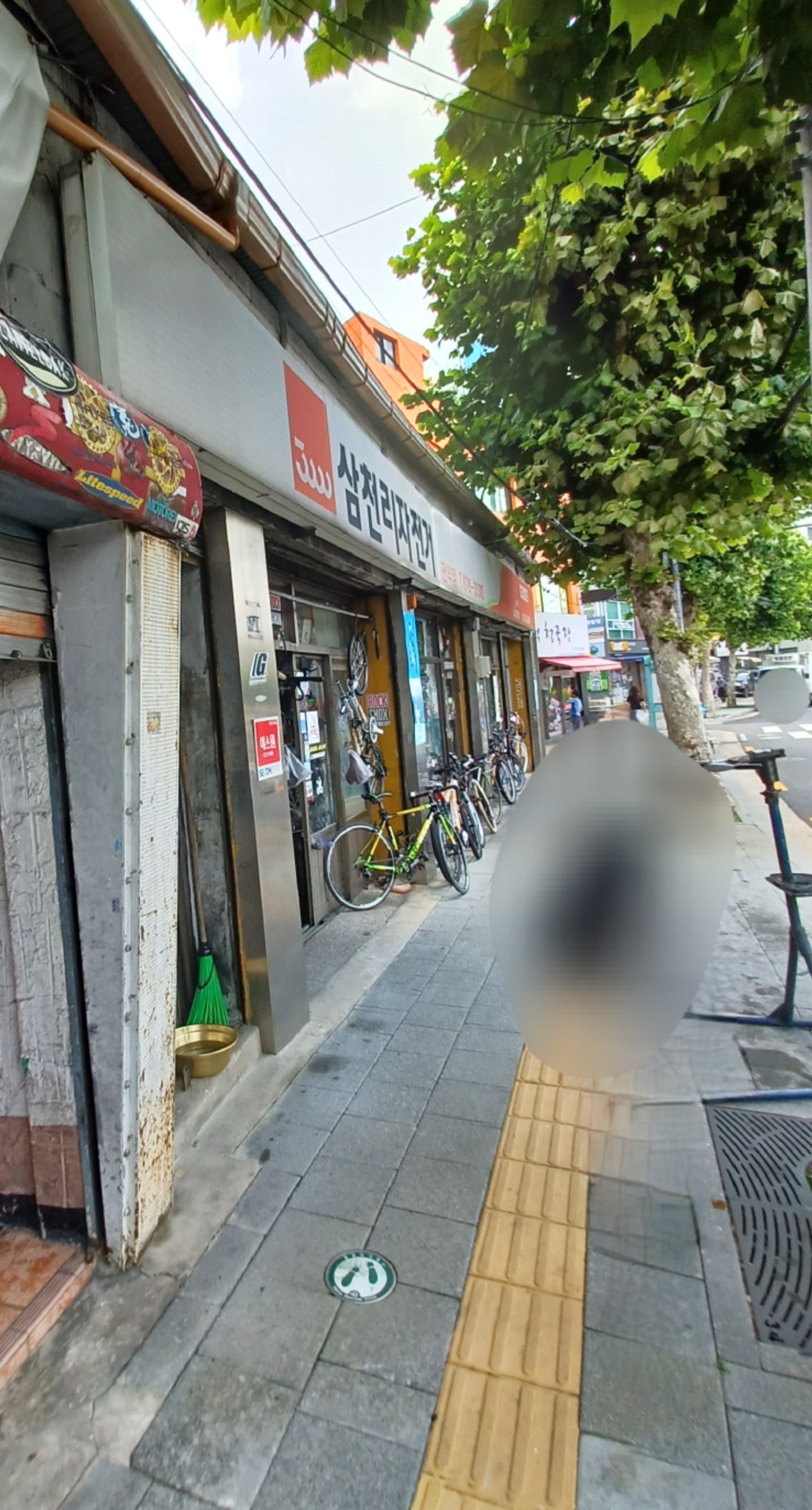 삼천리자전거 관악점 대표 이미지