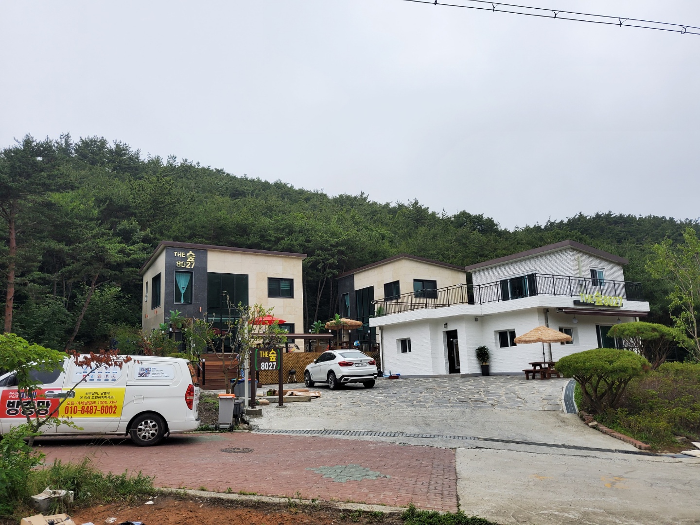미세건영방충망