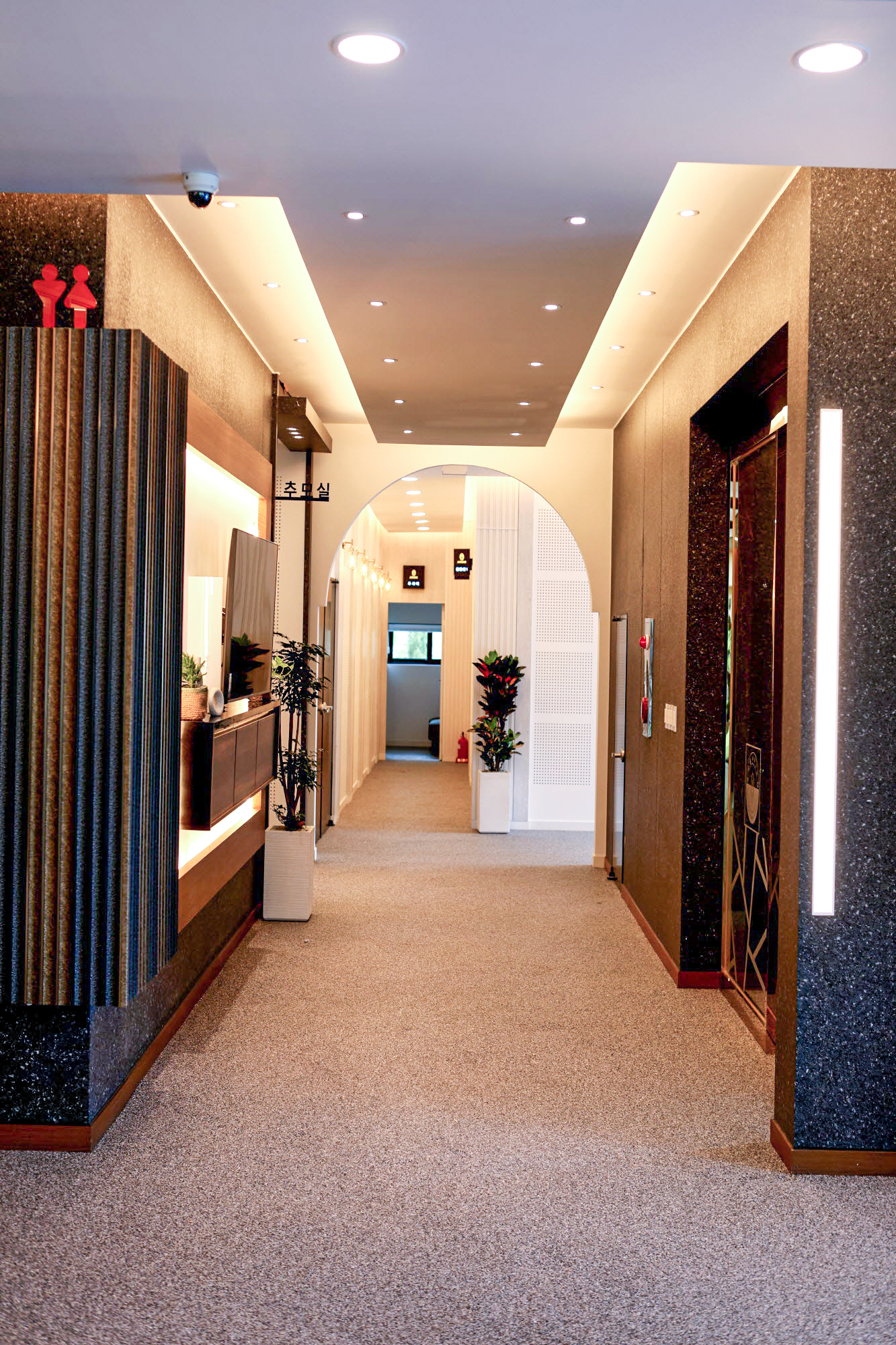 전주 반려동물 장례식장 아리움 대표 이미지