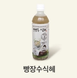 빵장수단팥빵 청주점