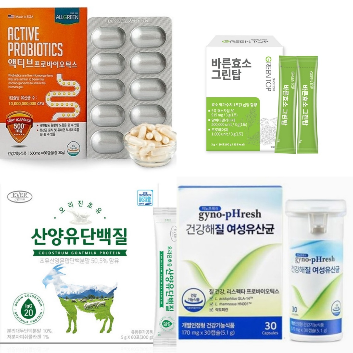 바른케어