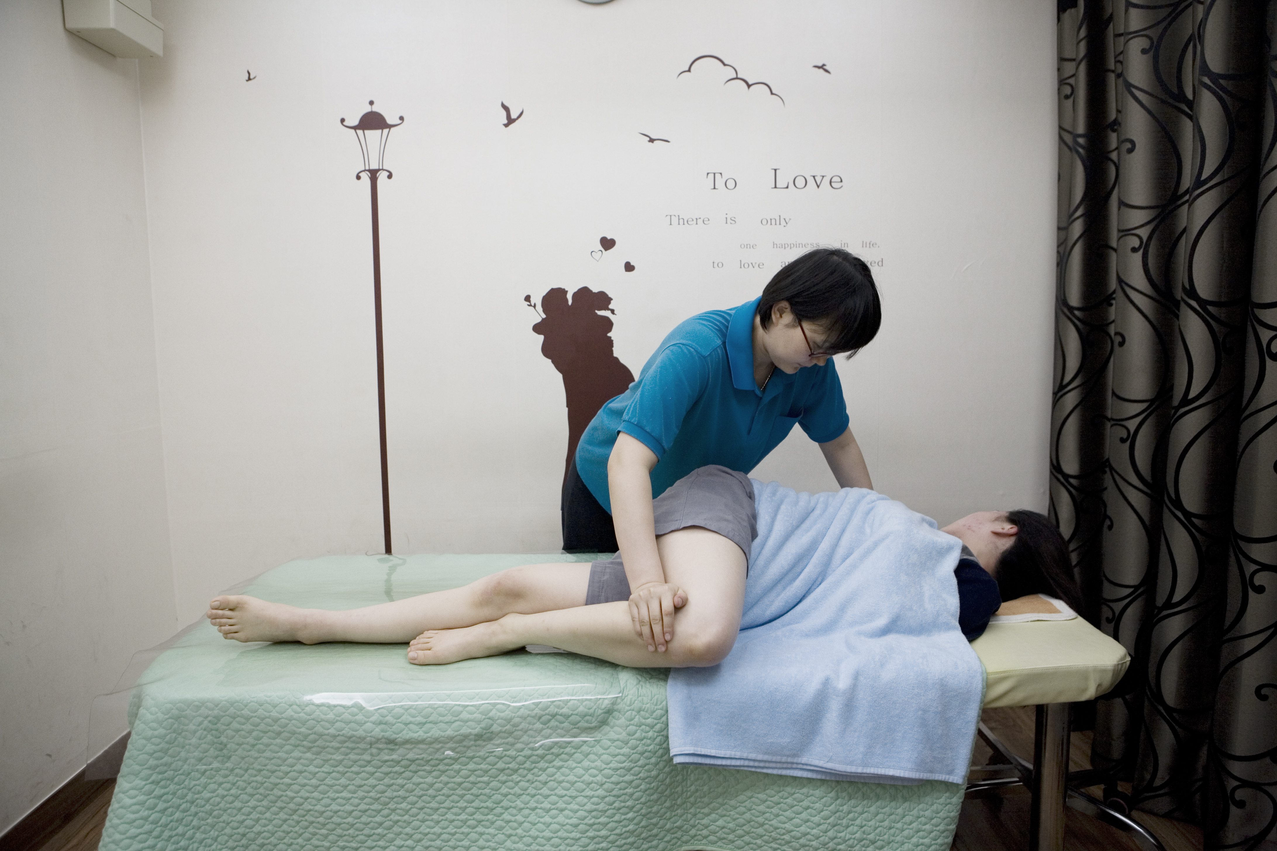 아라테라피 대표 이미지