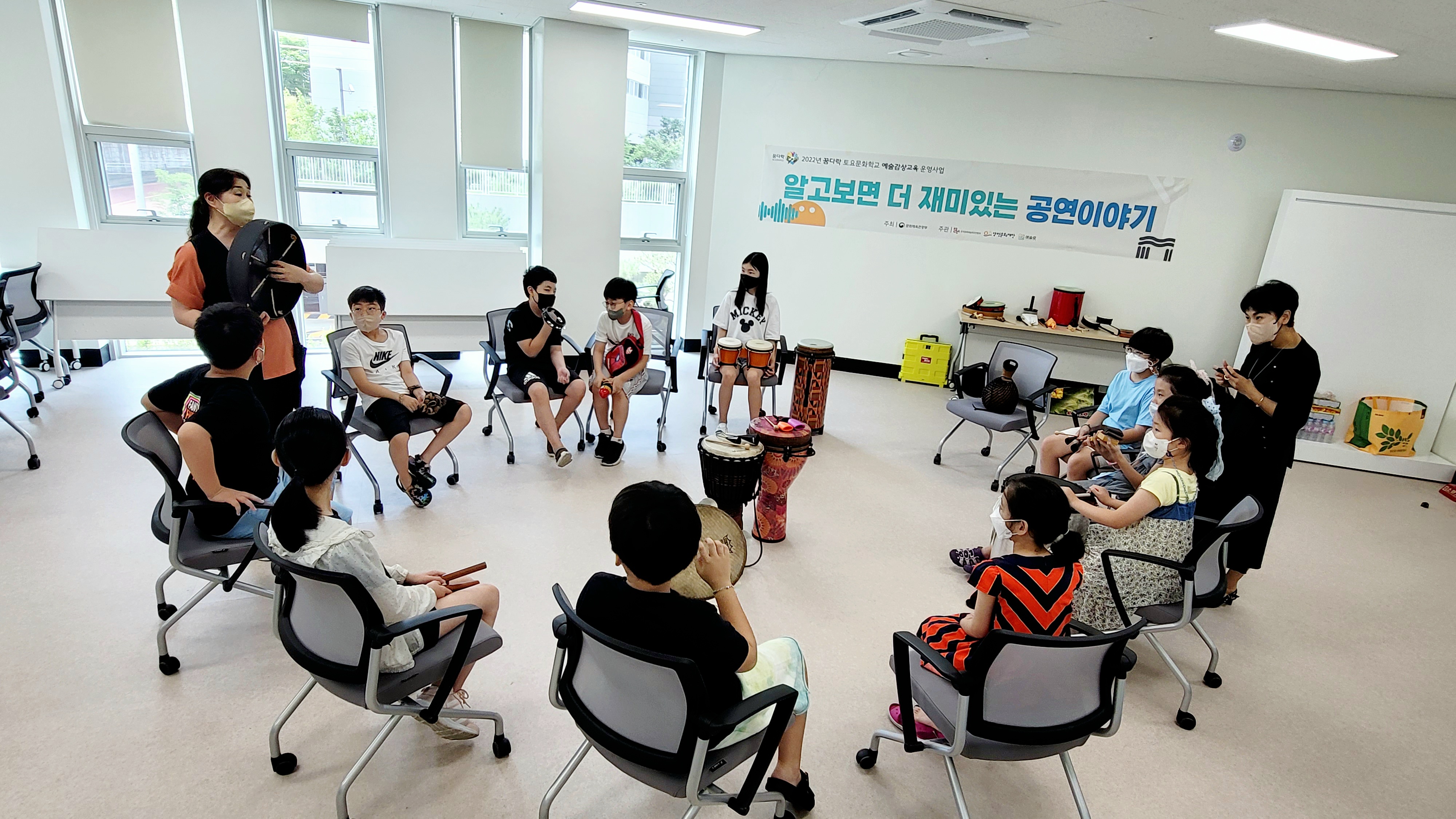 문화예술협동조합 예술로