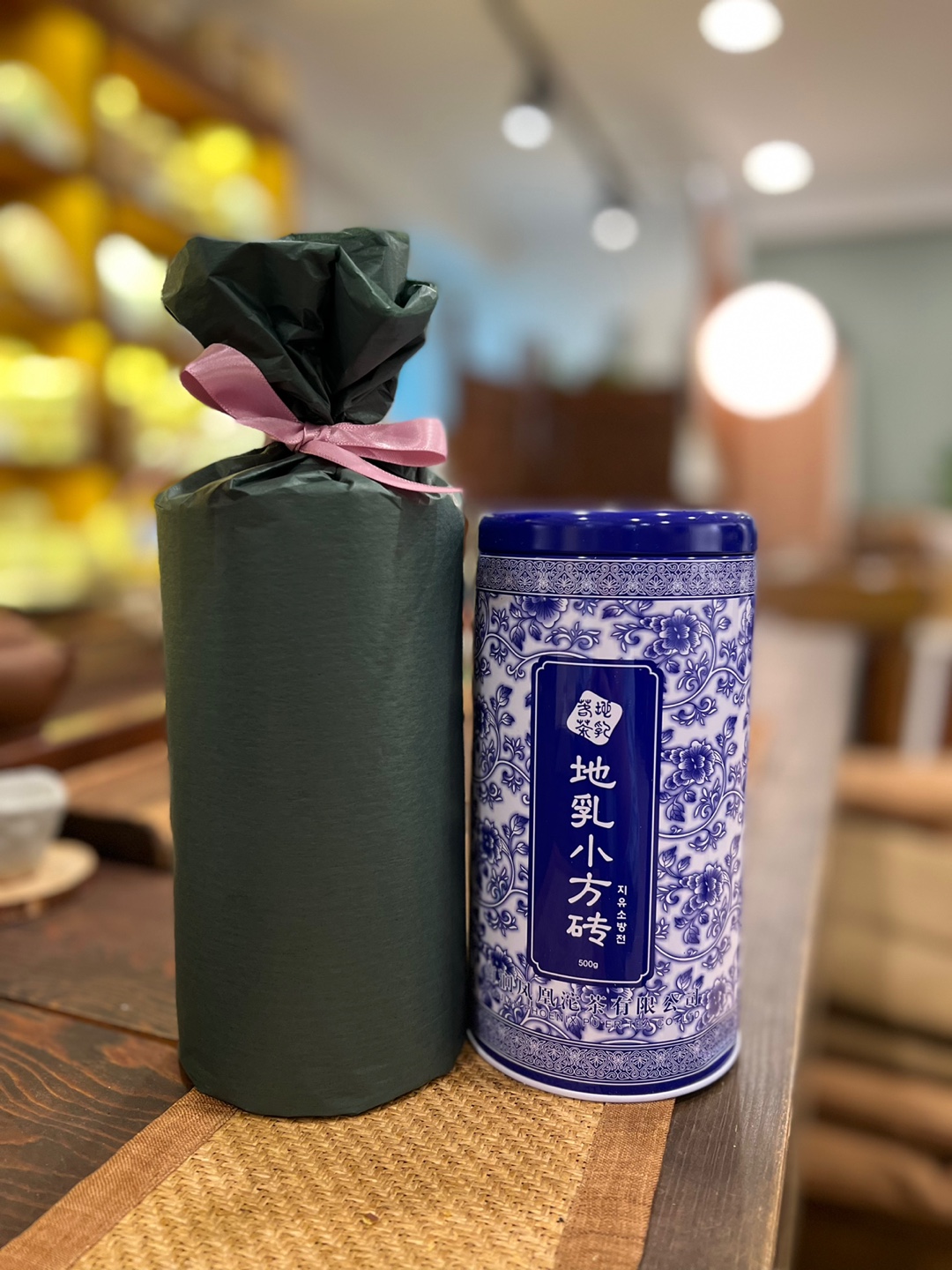 지유명차 청주점