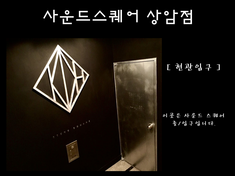 1번째 스튜디오 사진