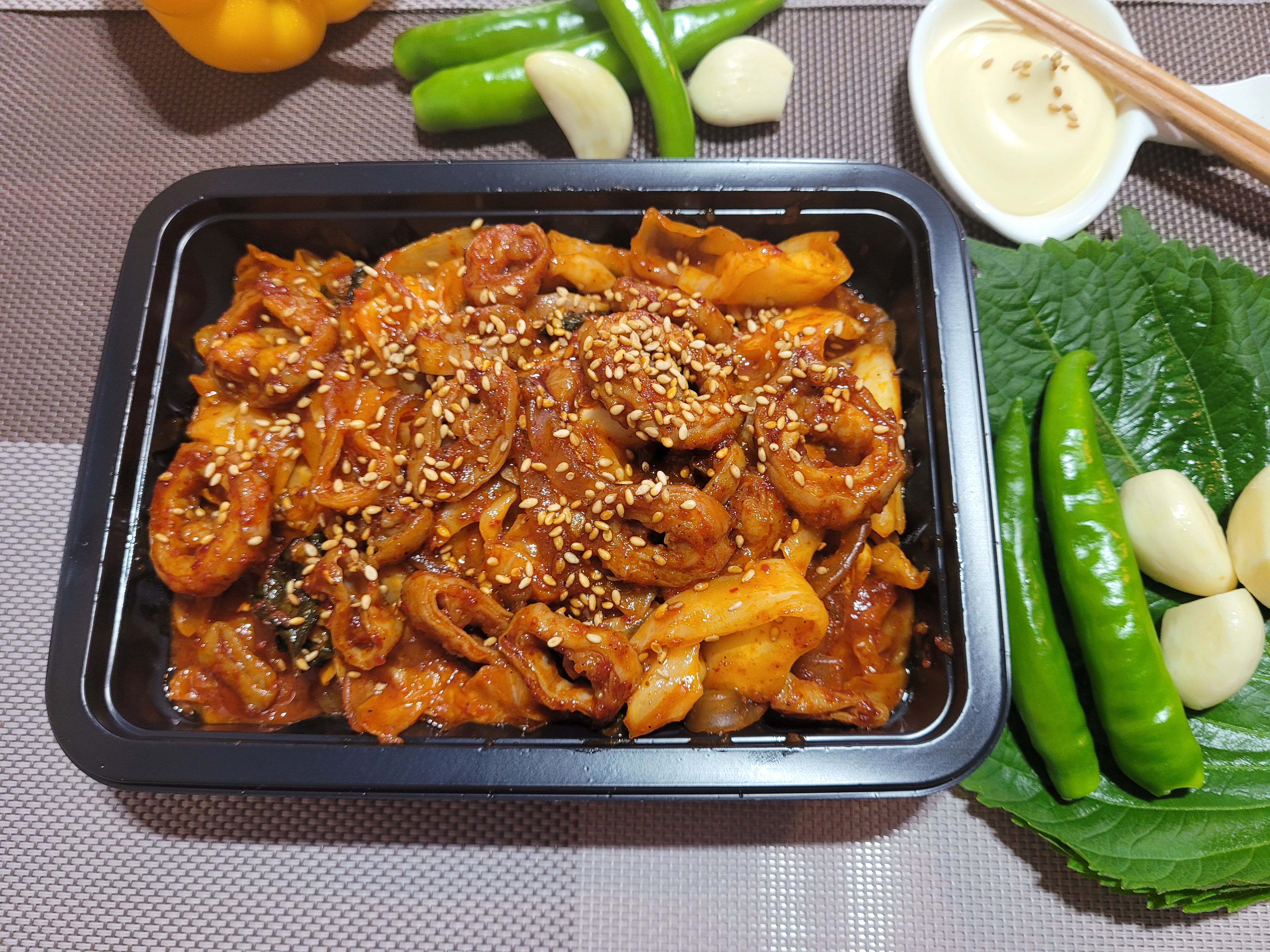 사탄곱창 오산점