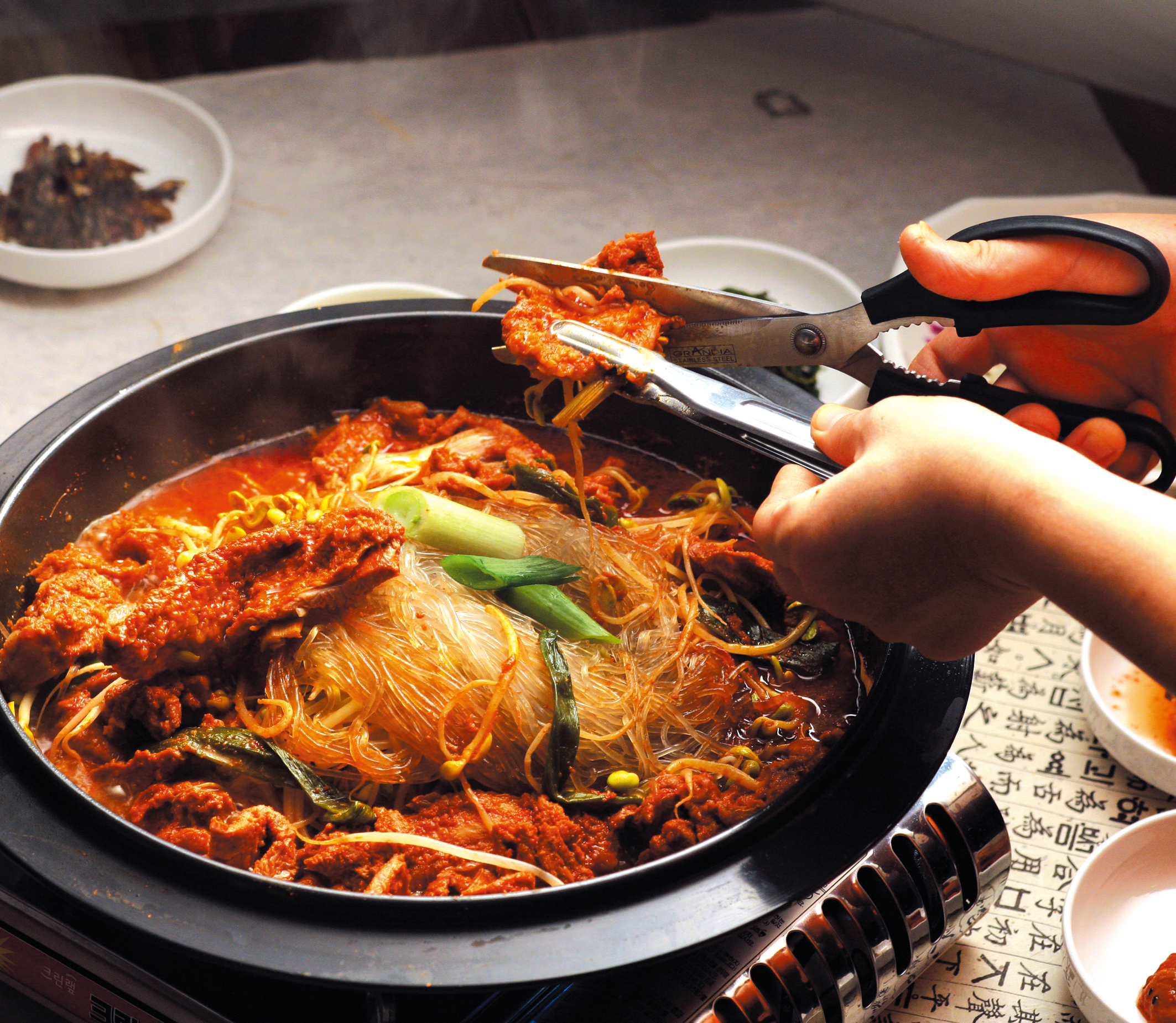 신호등장작구이 대전월평점