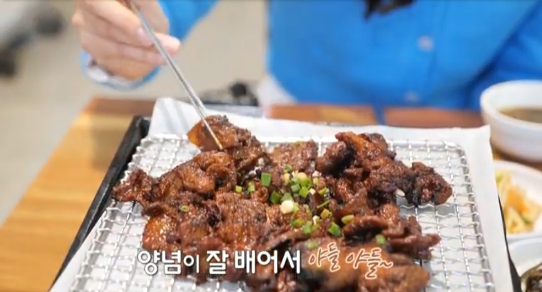 무등연탄석쇠불고기