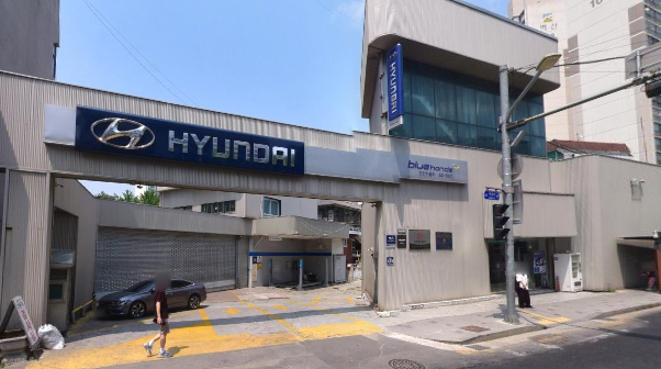 블루핸즈 만안현대서비스 대표 이미지