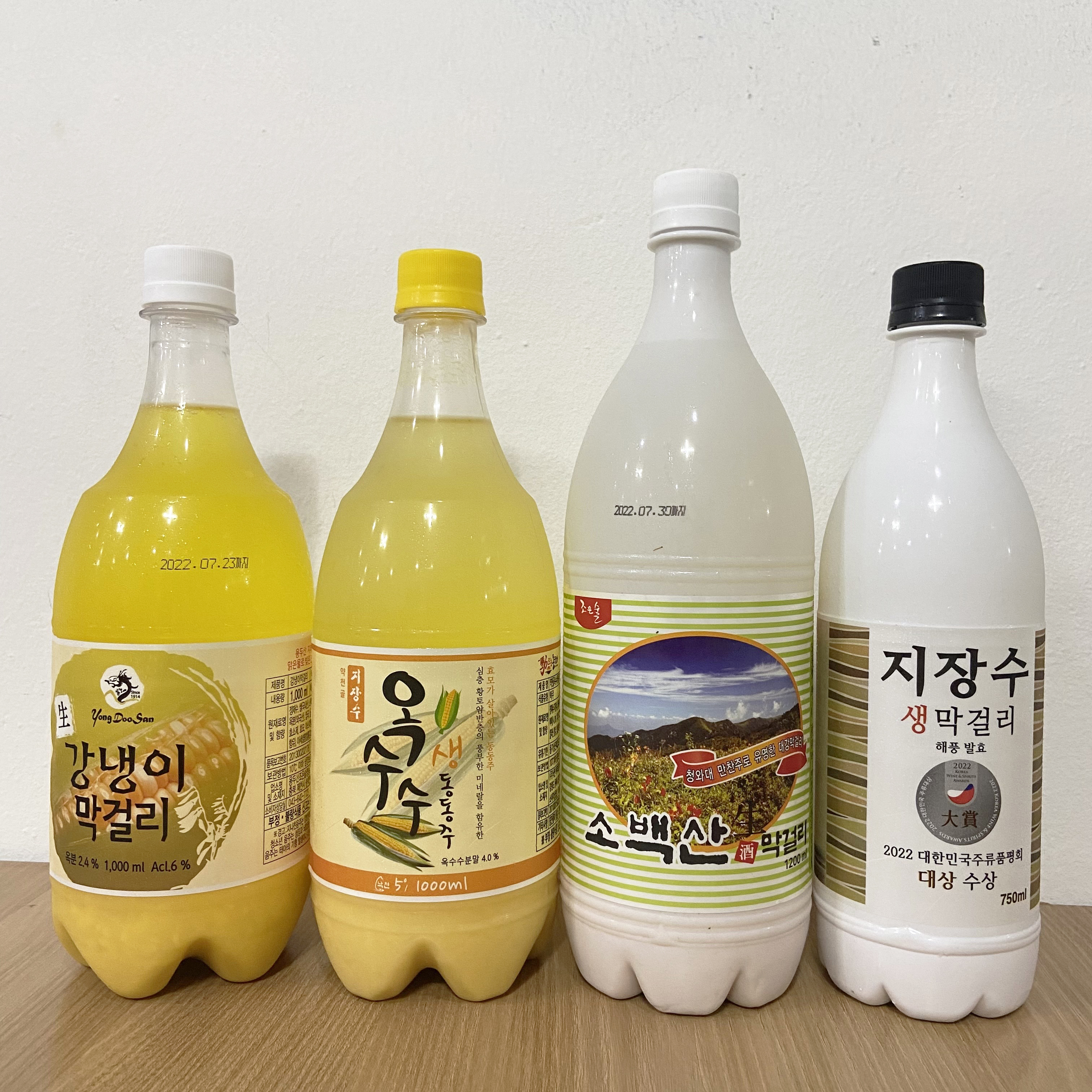 구일출식당