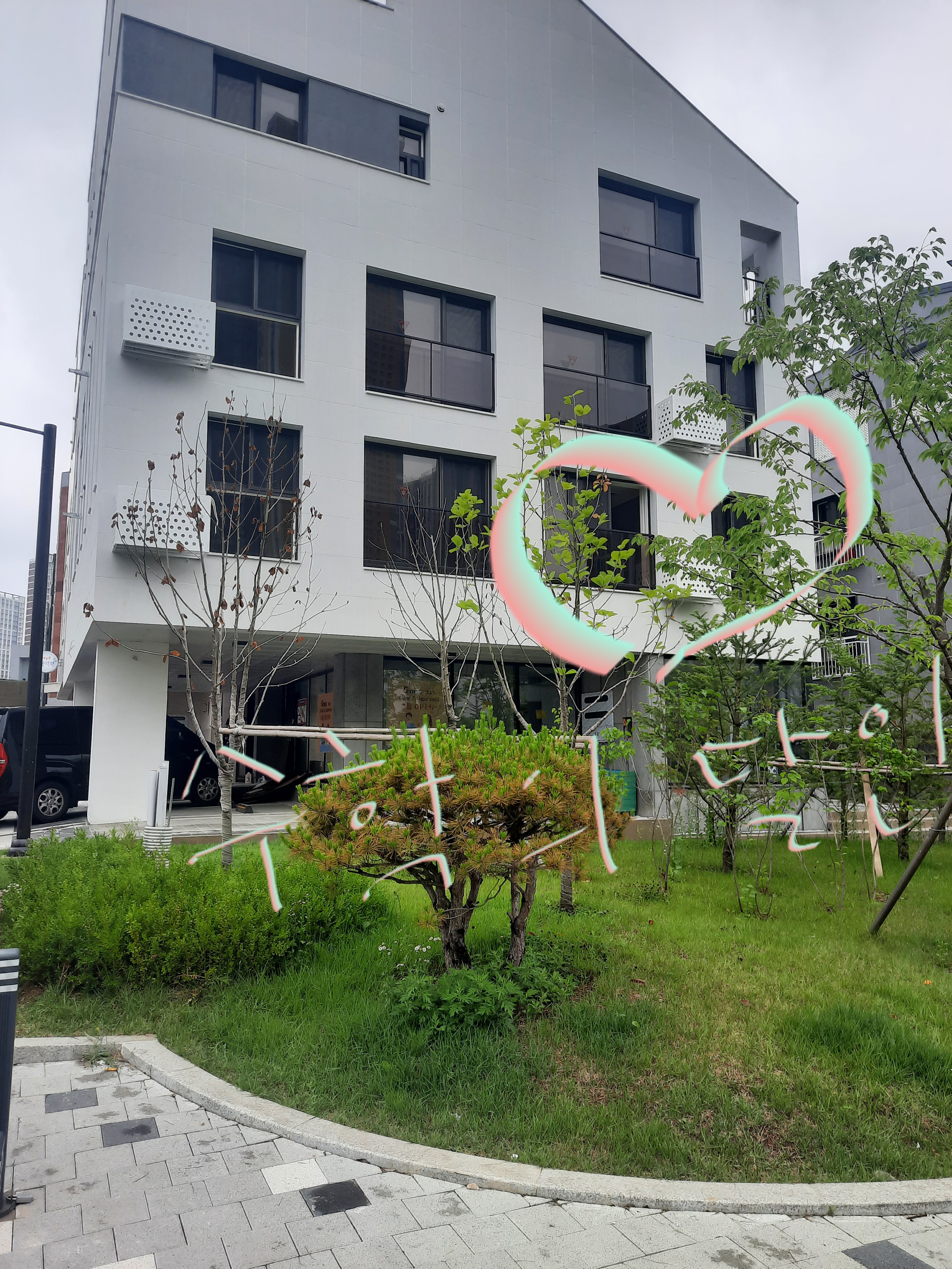 빨간펜수학의달인 지축초점