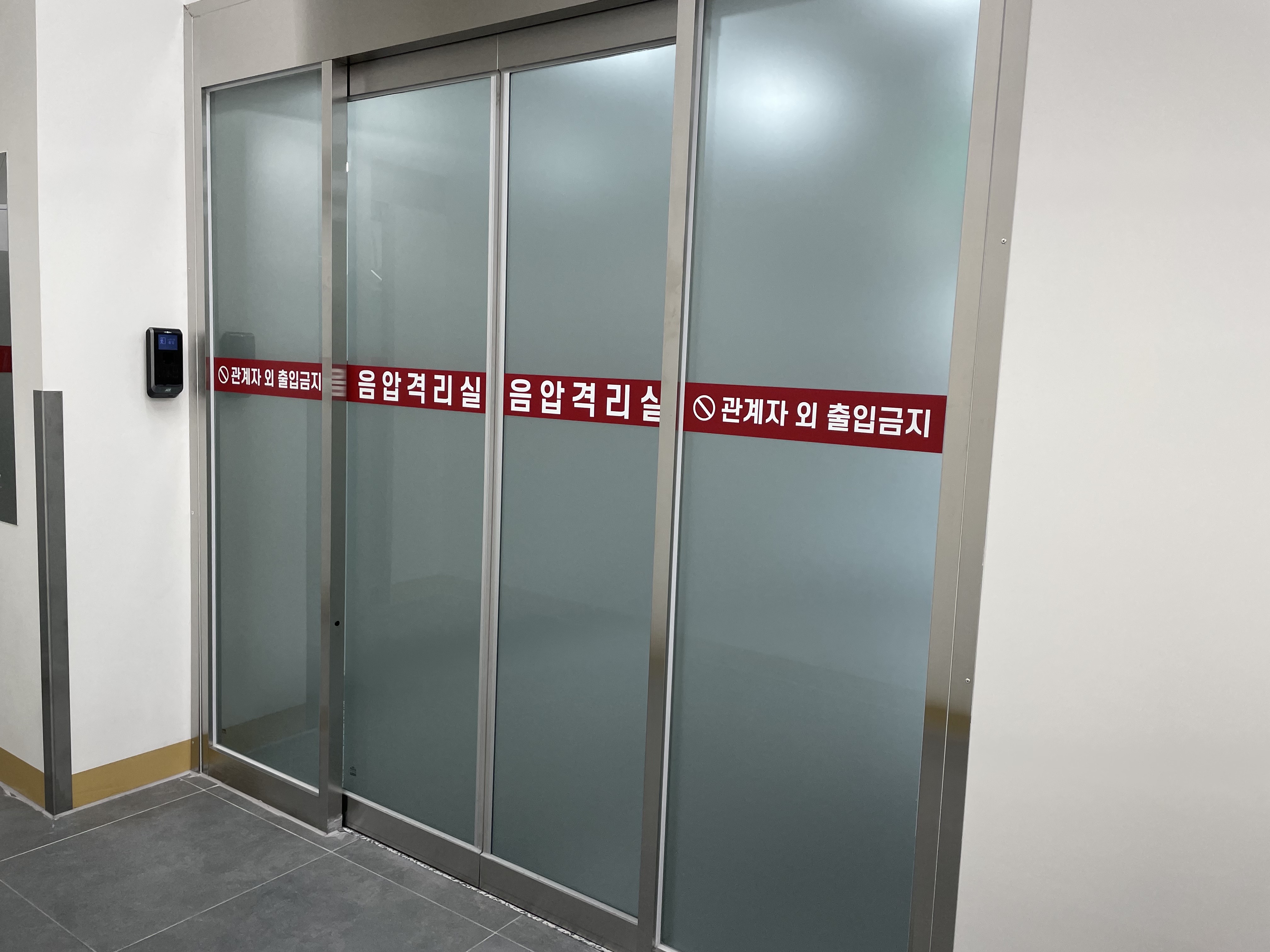 대전한국병원 전경