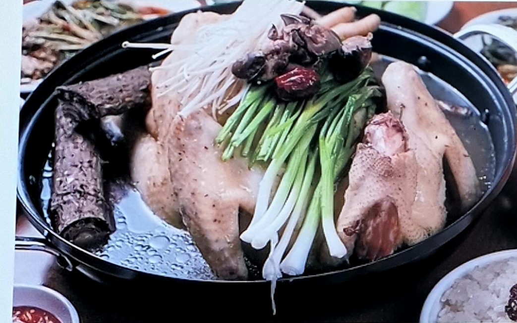 대가