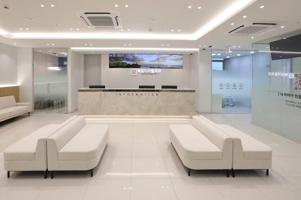 매일디지털치과의원 안성점 대표 이미지