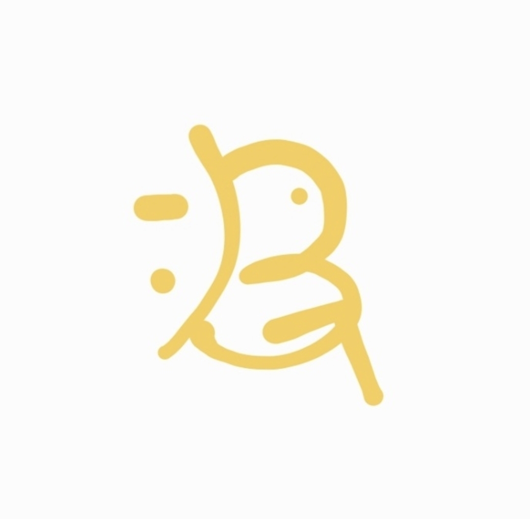 비긴샵