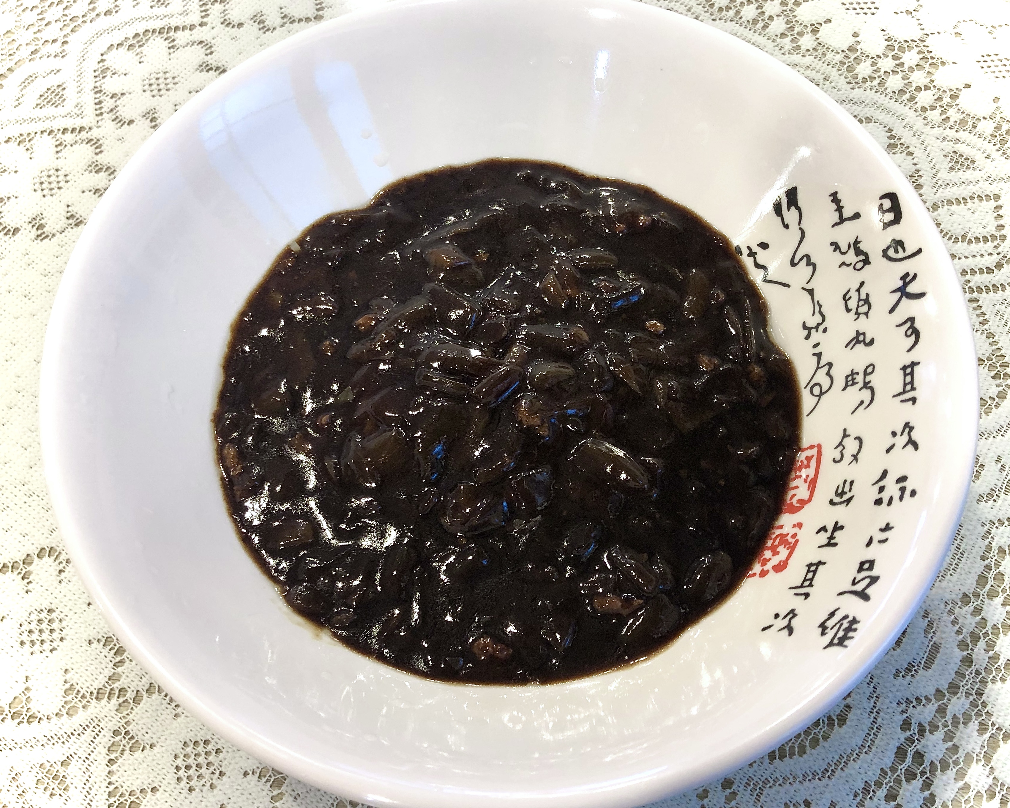 이정표반점