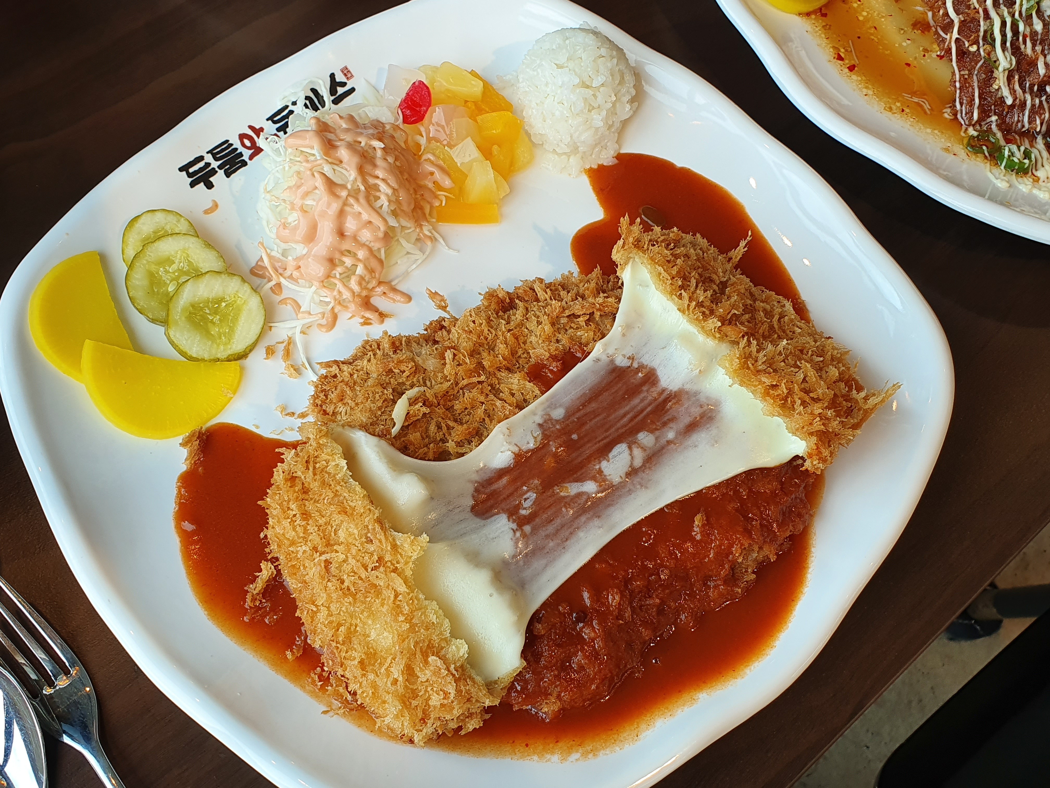 빠통 아산테크노밸리점