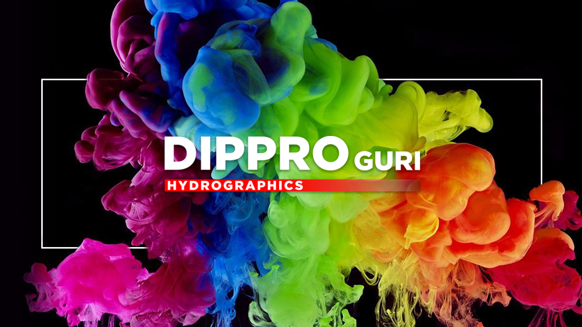 딥프로 구리점 대표 이미지