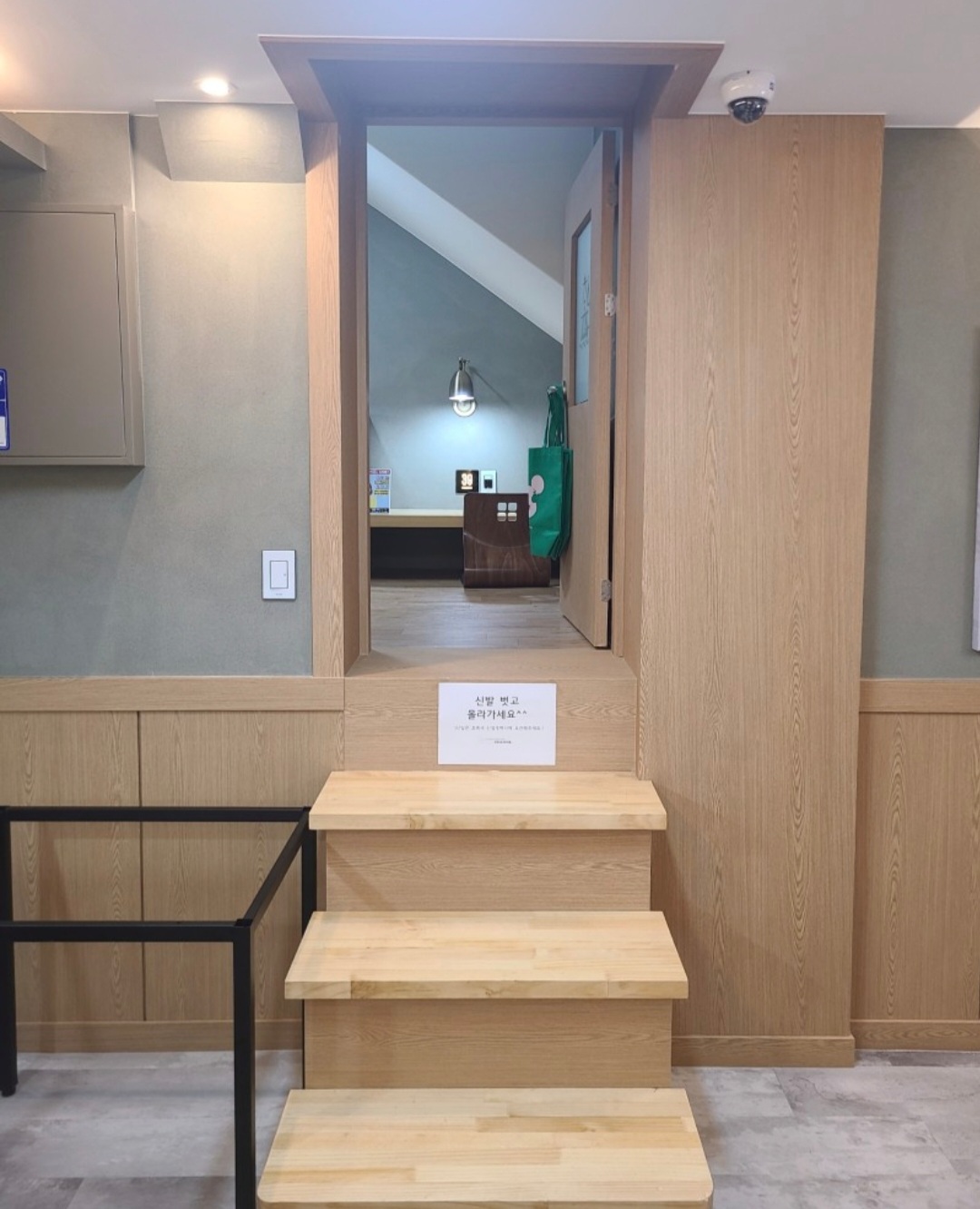 업체사진