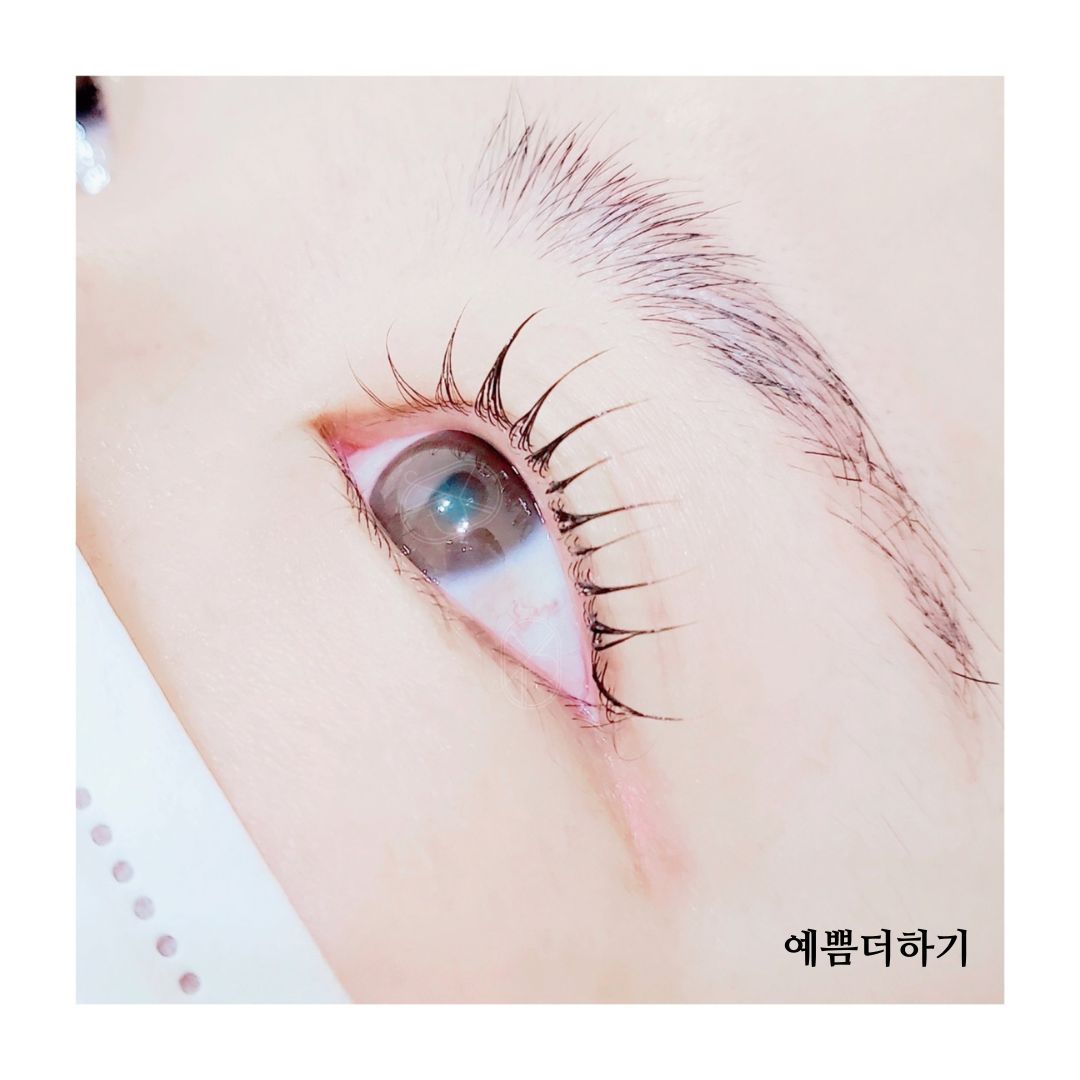 예쁨더하기 왁싱&네일속눈썹