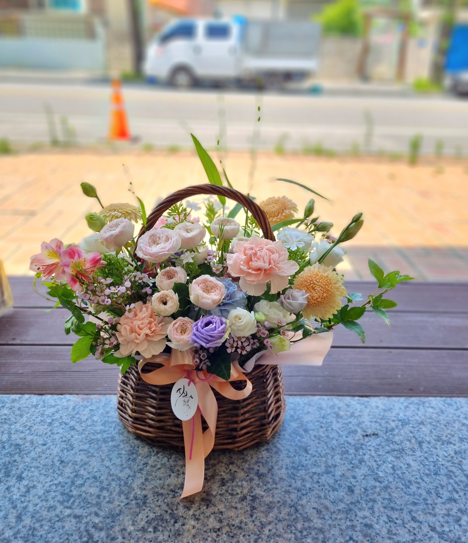 강릉꽃식물원
