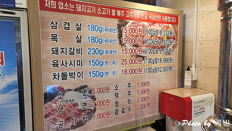 돼지꿈