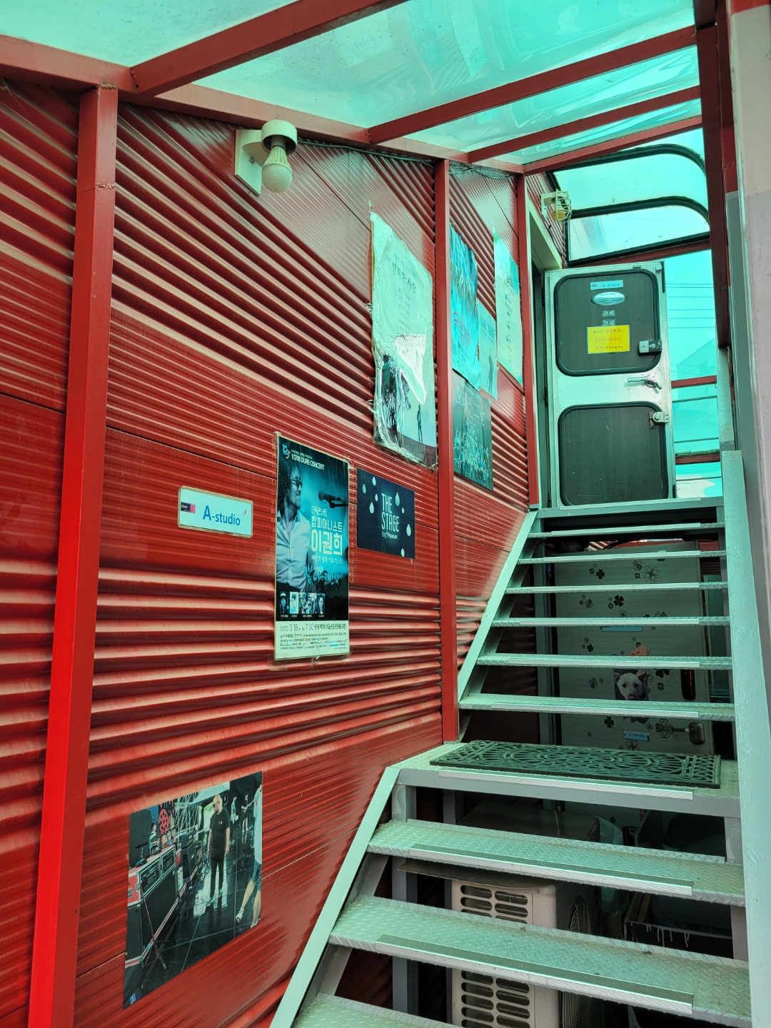 3번째 스튜디오 사진