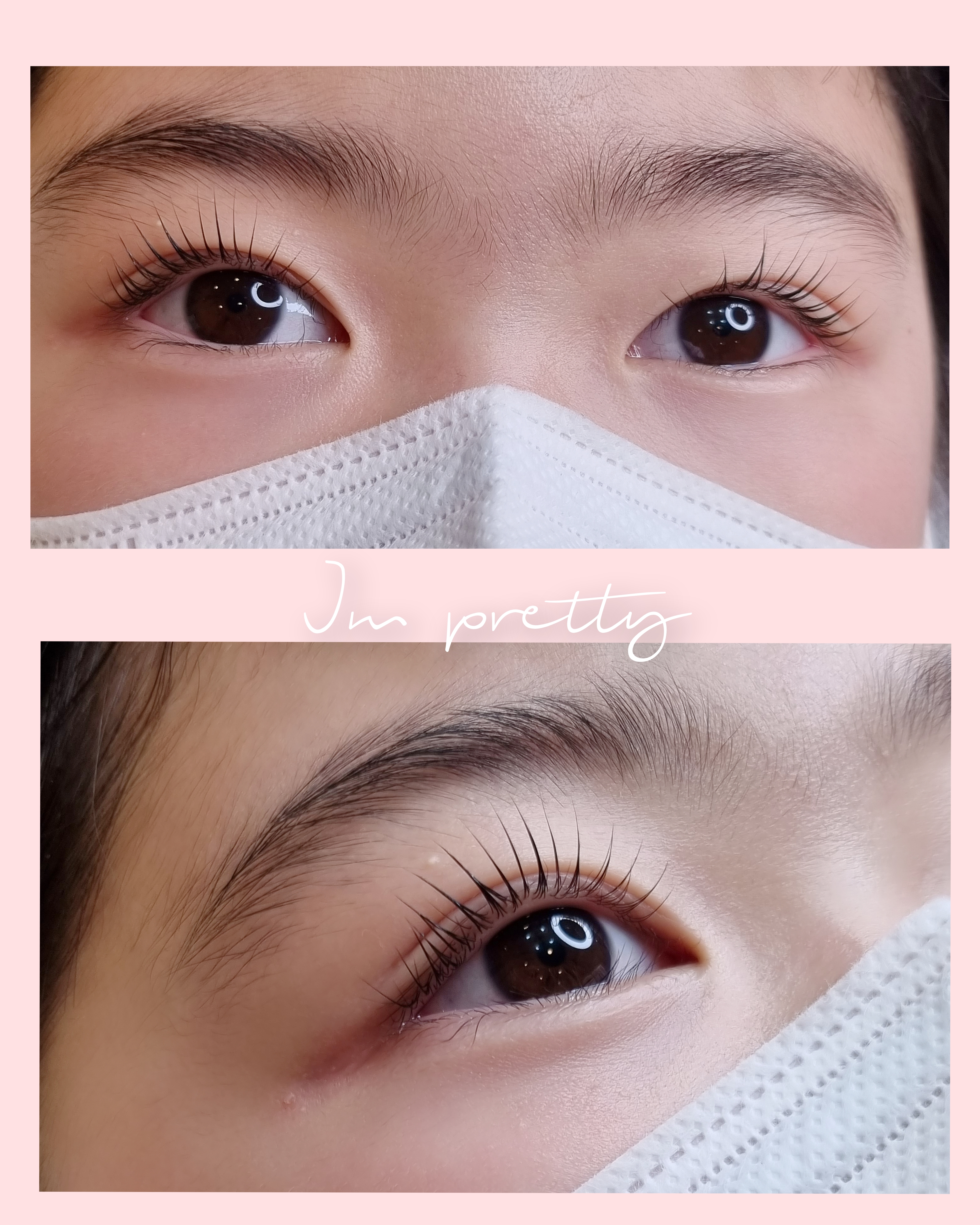 난예뻐 대표 이미지