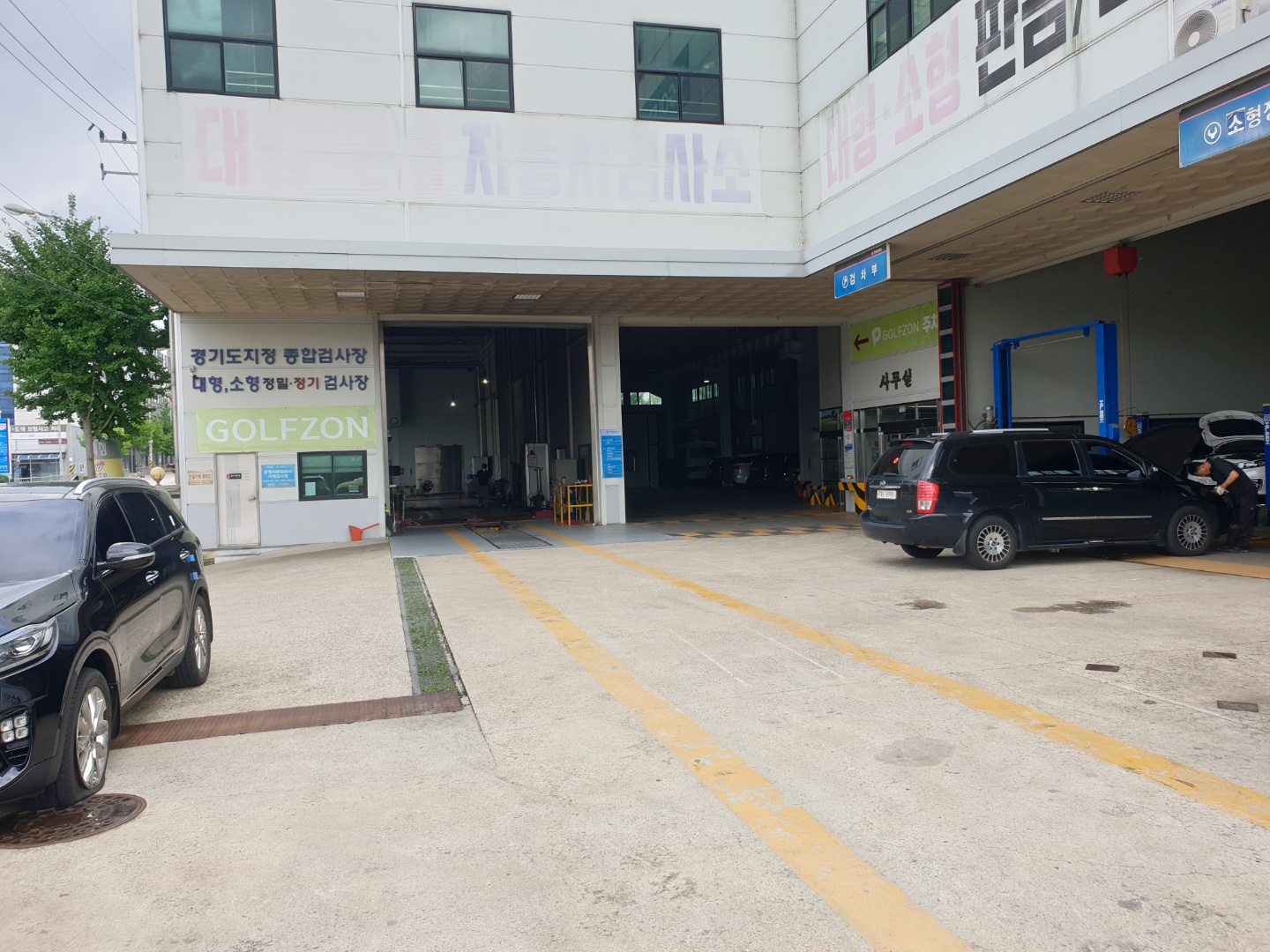 티에이치모터스