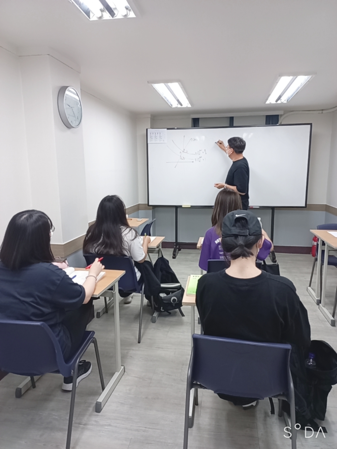 로운수학학원