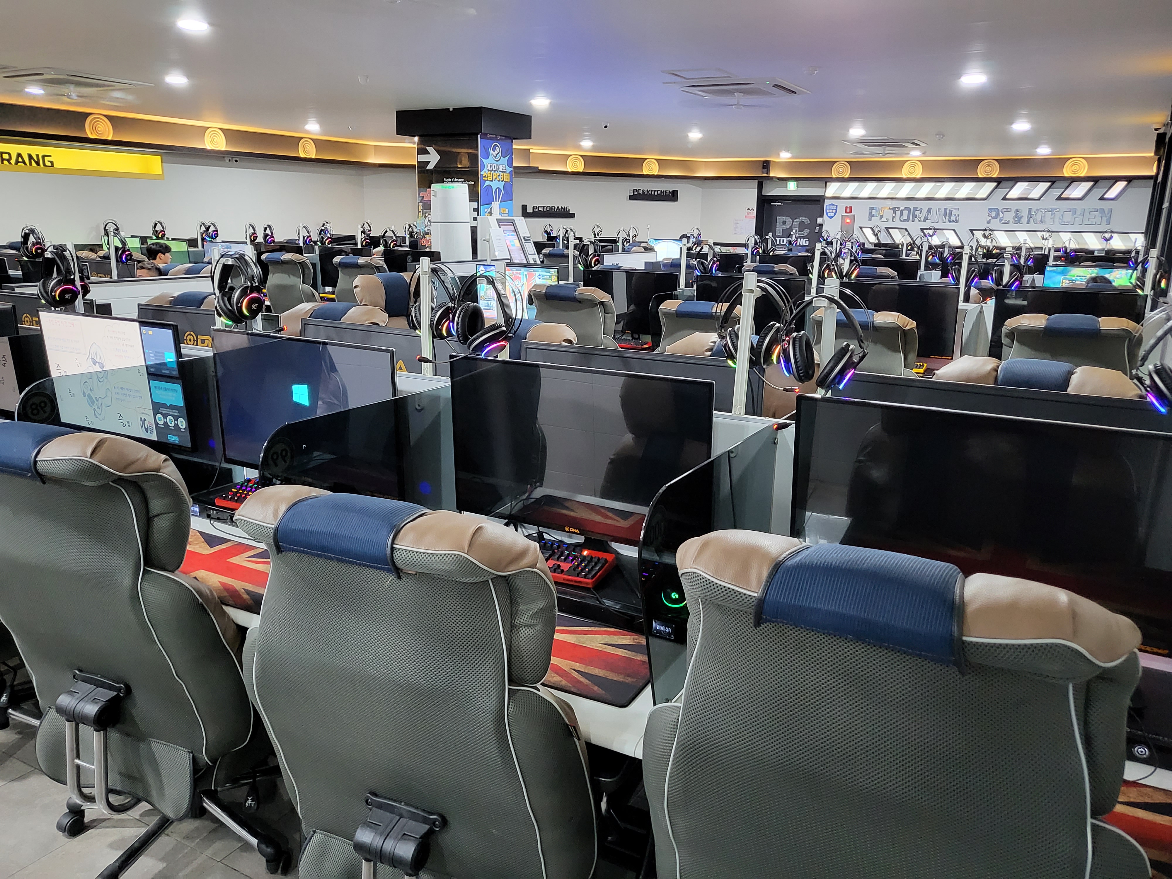PC토랑 전주본점