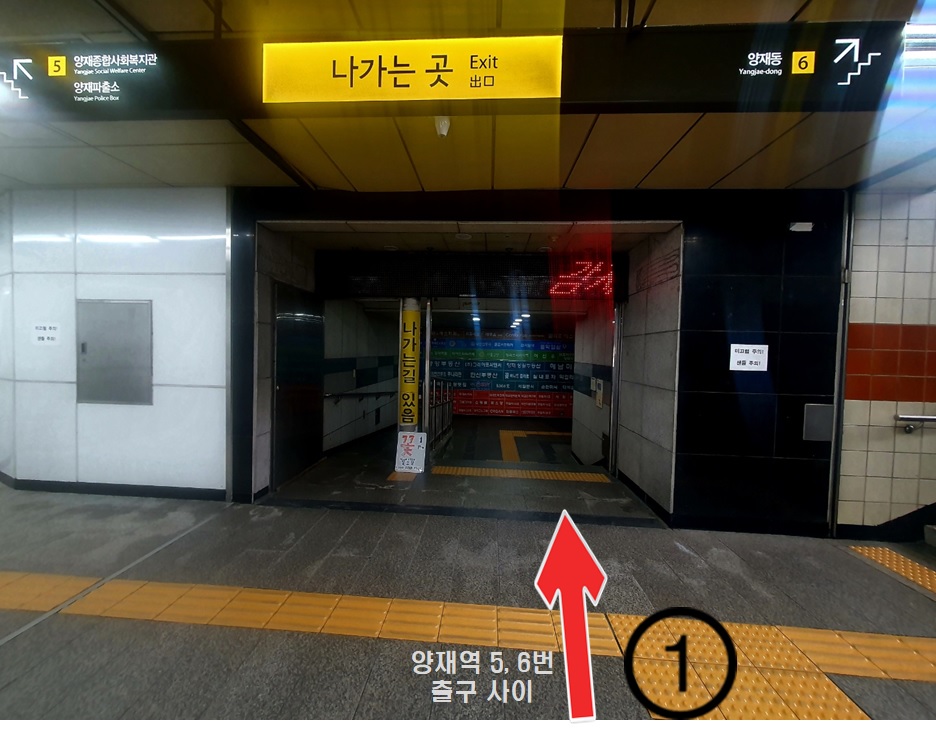 리틀포레스터디룸