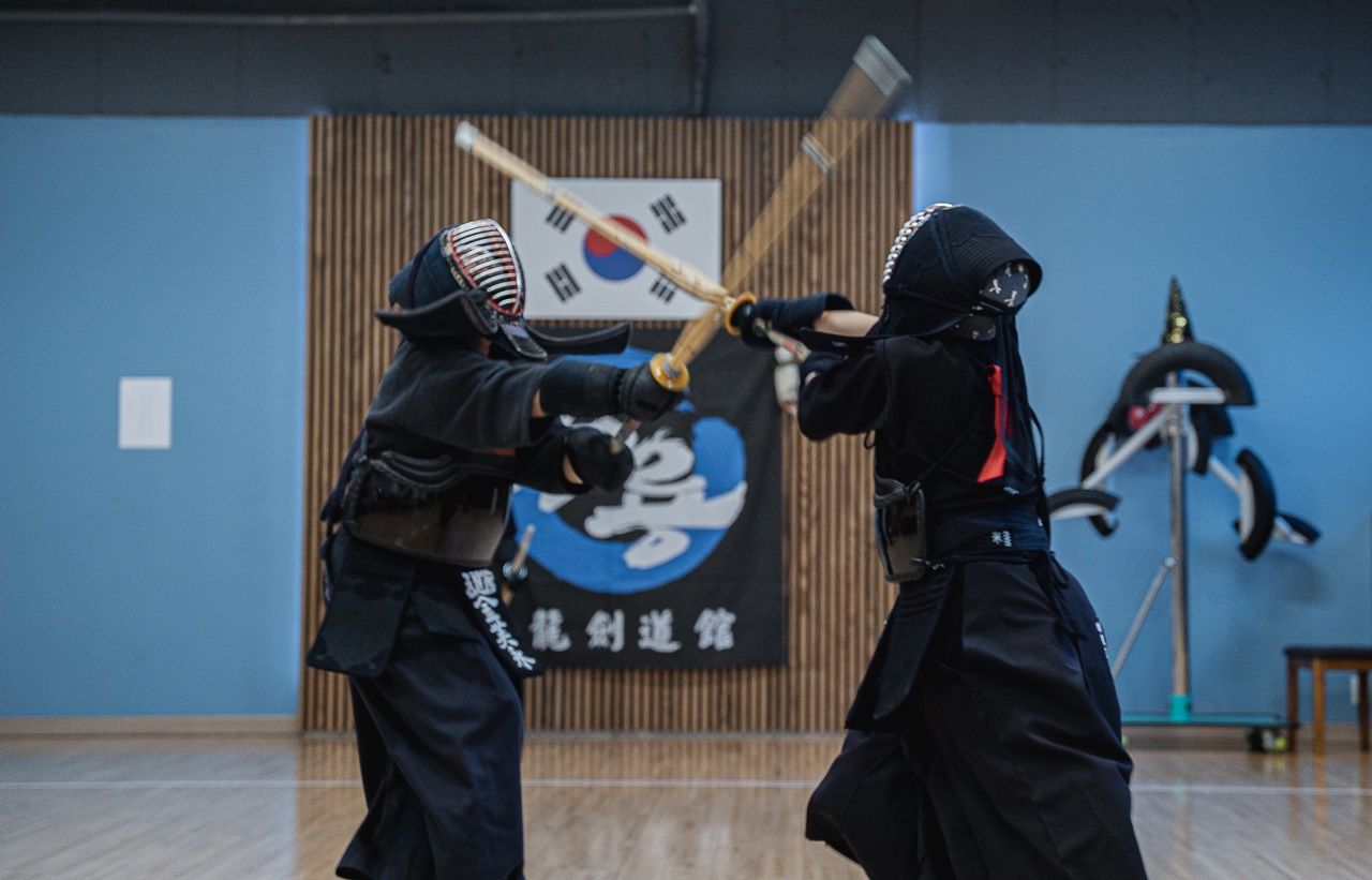 대한검도회 승룡검도관