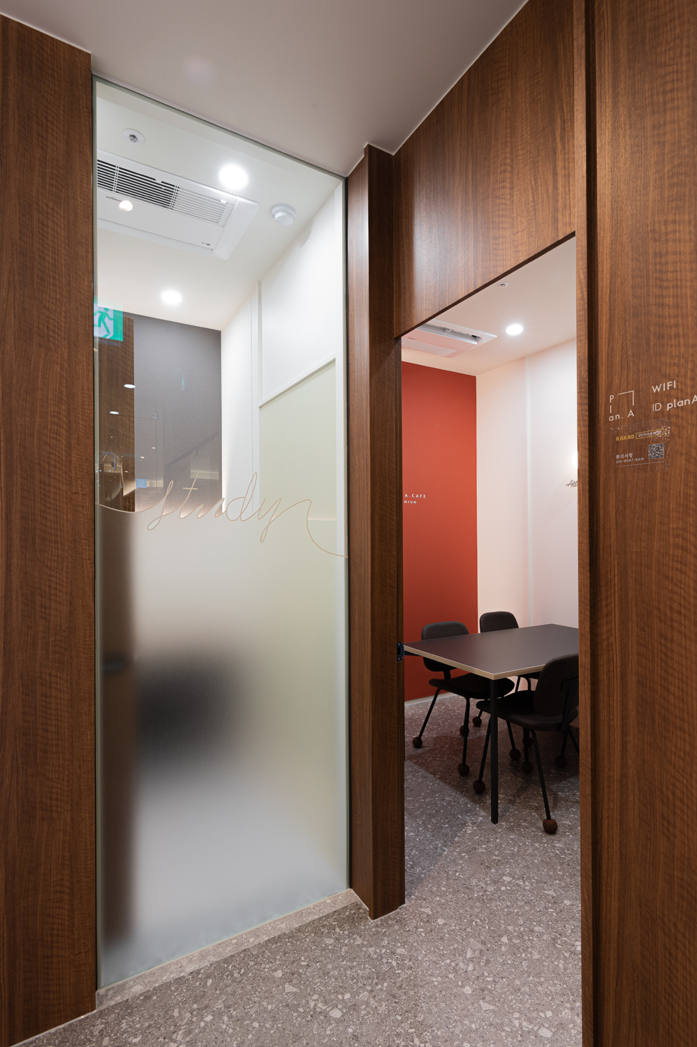업체사진