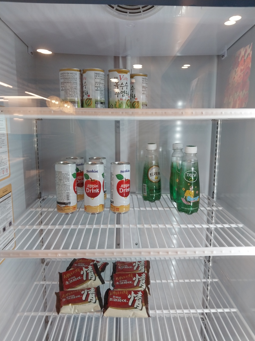 업체사진