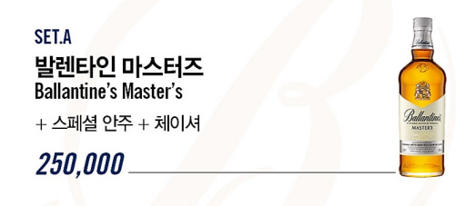 와이에이치바