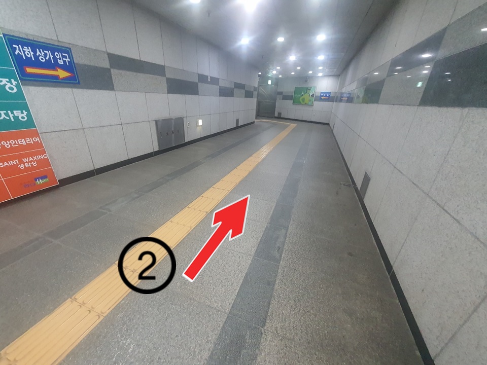 리틀포레스터디룸