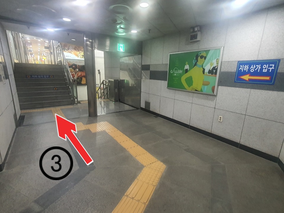 리틀포레스터디룸