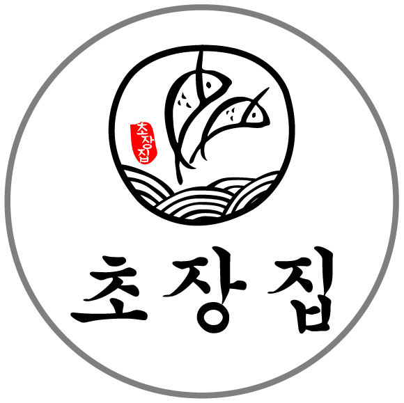 초장집