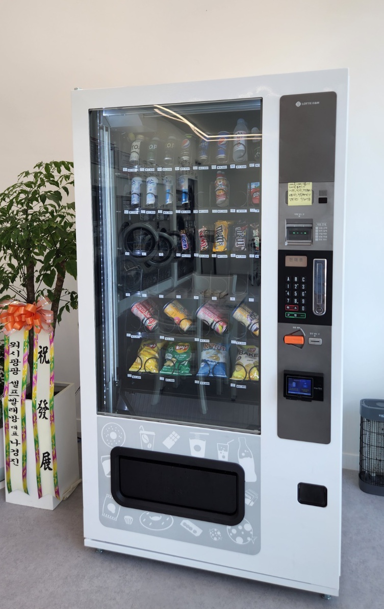 워시팡팡 오창점 대표 이미지