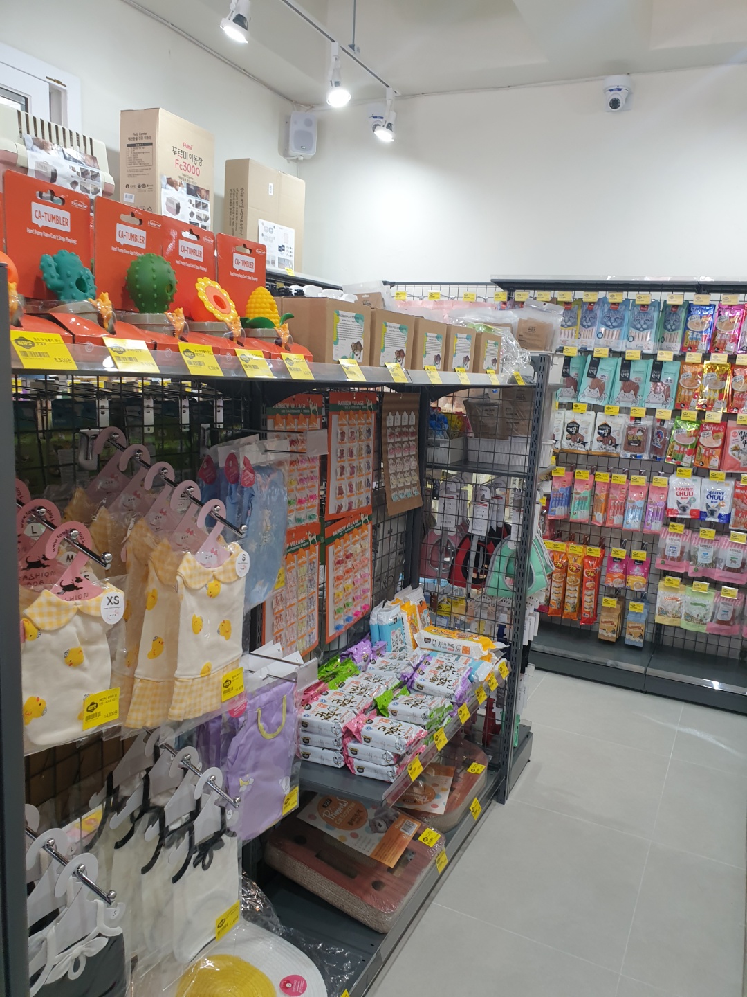 씨유펫 삼화점